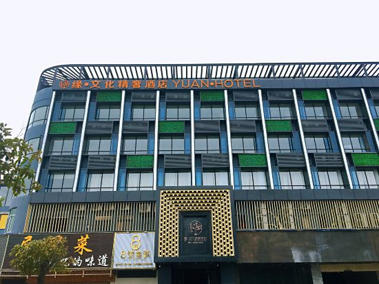 280p10000000obyy1446E_R_550_412.jpg 280p10000000obyy1446E_R_550_412.jpg