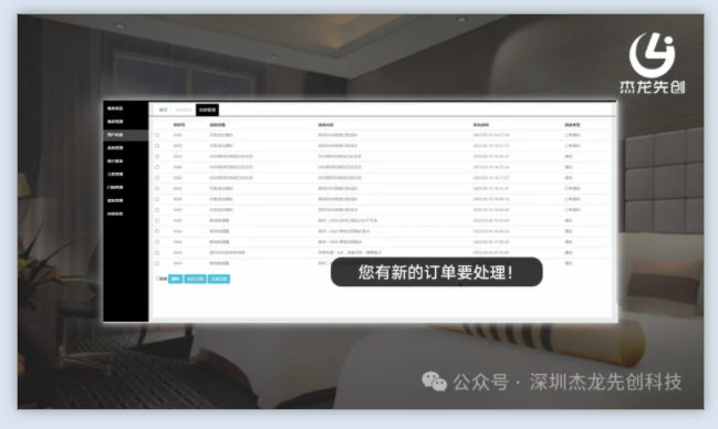 1716187880486.png 1716187880486.png