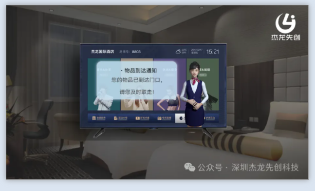 1716188430607.png 1716188430607.png