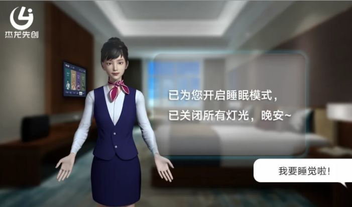 1725938819653.png 1725938819653.png