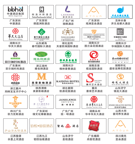 工程案（àn）例