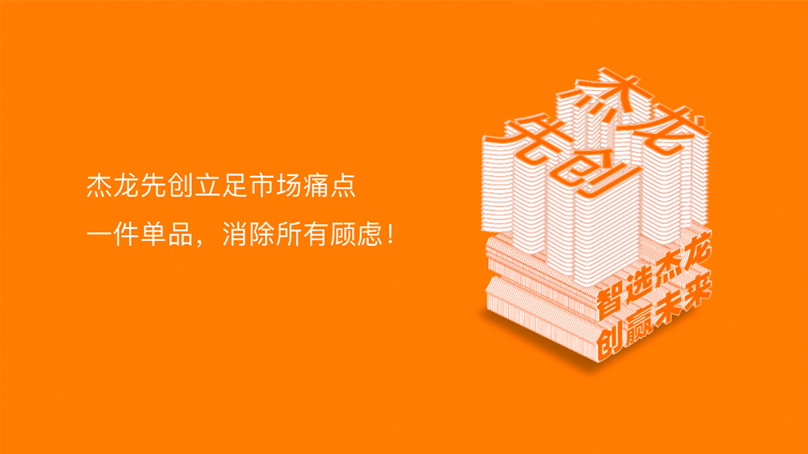 客房衛士酒（jiǔ）店（diàn）困惑